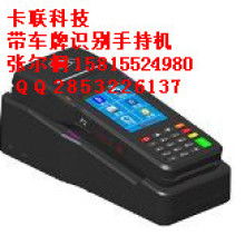 四川建设网有限责任公司 深耕计算机软硬件设计与开发的专业力量