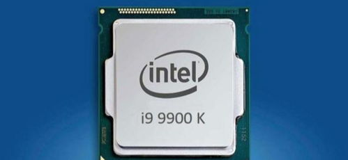 电脑玩家CPU选购指南 9代与8代之争，大神为你深度解析