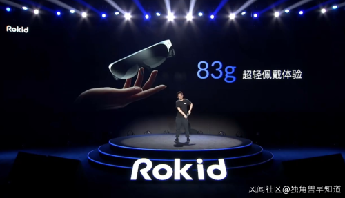 独角兽早报 | 字节跳动否认上市计划；小米造车坚守自建工厂，聚焦计算机软硬件生态