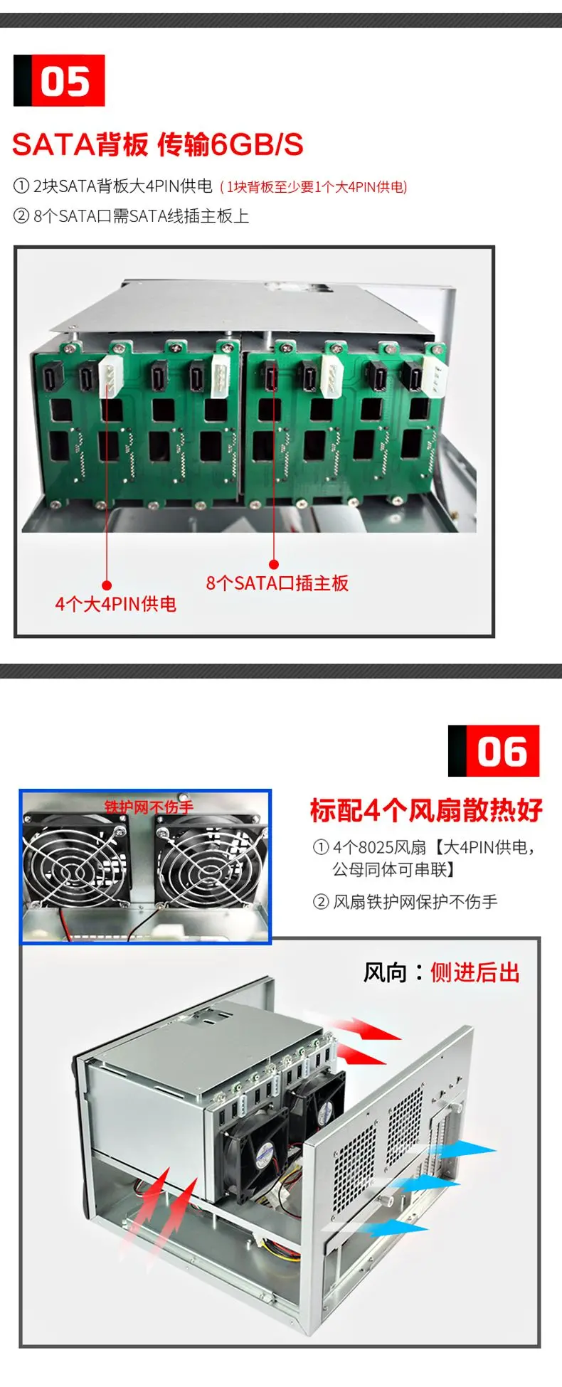 探秘博锶腾 计算机软硬件的未来融合之路