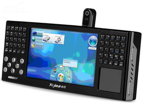 天几TS501扫描手写电脑上网本 便携实用之选